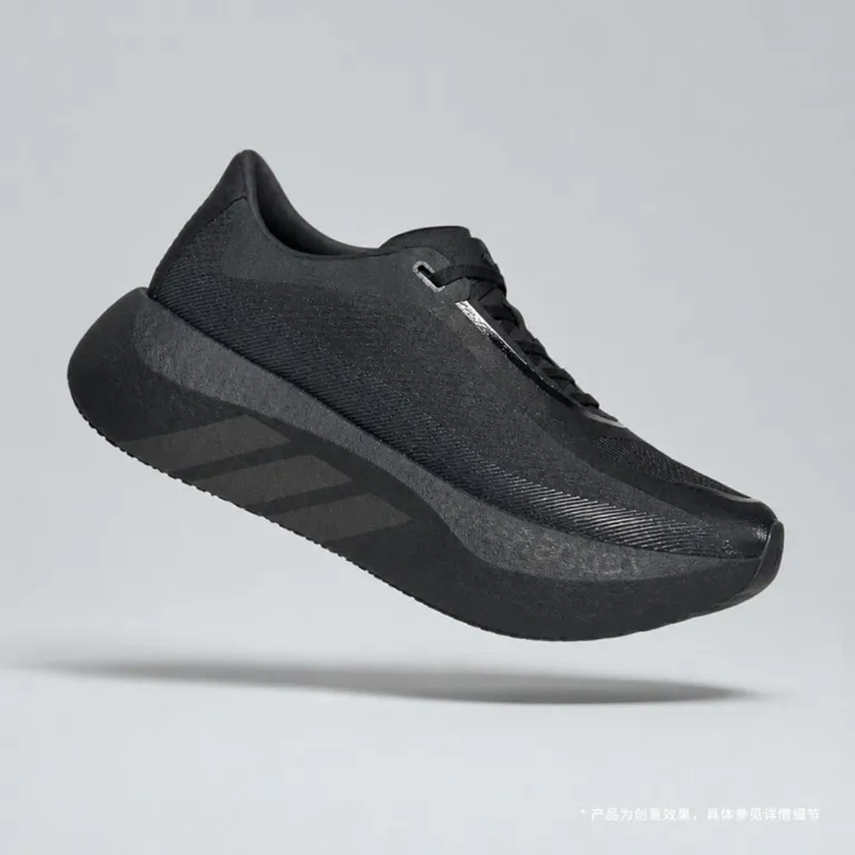 کفش دویدن مردانه adidas HYPERBOOST EDGE M سبک و تنفس‌پذیر ساق کوتاه
