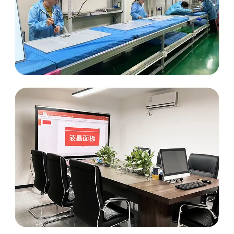 پنل LCD تلویزیون TCL Huaxing ST3151B07-1 شیشه خام 32 اینچ