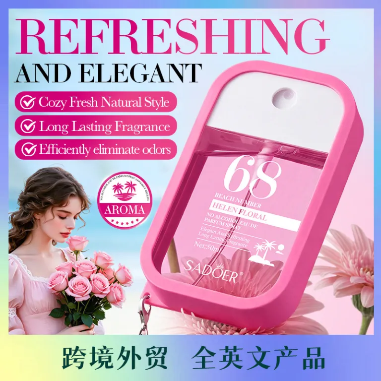 عطر زنانه و مردانه ماندگار با رایحه ملایم و تازه، پرفروش برای صادرات به خاورمیانه و ویتنام، تولیدی ادکلن