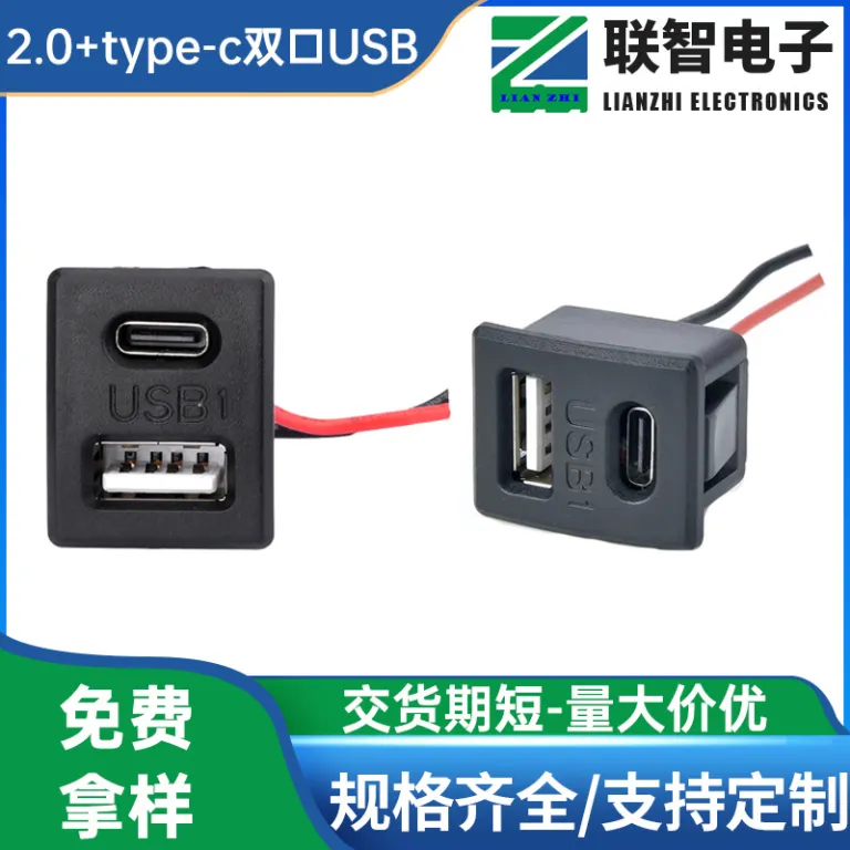 12v+5v ماژول شارژ بی‌سیم و سریع رومیزی توکار 15w برای لوازم خانگی کوچک و روشنایی با خروجی A+C