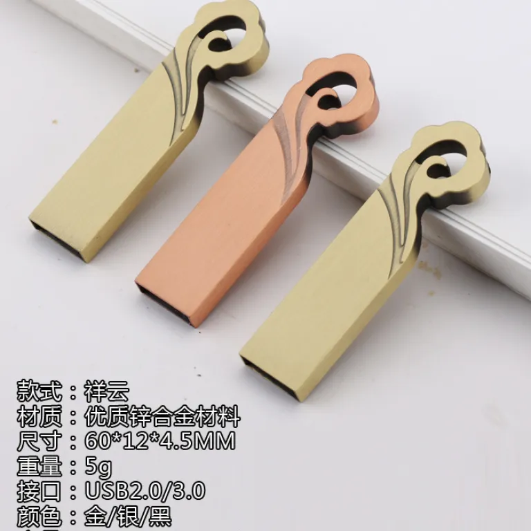 تولید مستقیم کارخانه فلش مموری عمده هدیه پرسرعت 8g عمده فلش مموری 16G فلش فلزی 32G 64G فلش مموری 128G