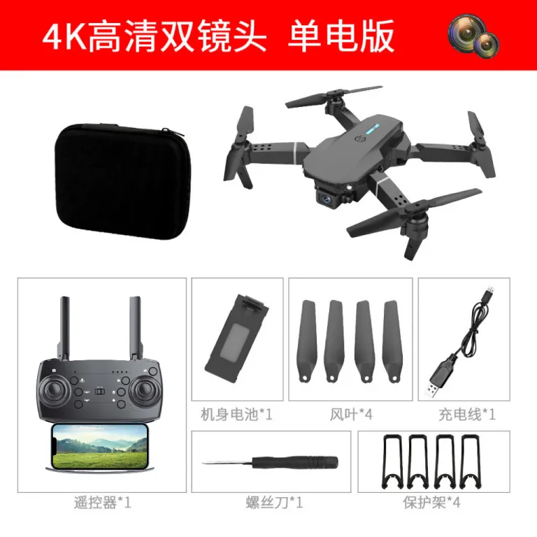 پهپاد چهار ملخه اسباب‌بازی کودکان با صفحه‌نمایش اختصاصی و دوربین هوایی، مدل جدید drone برون‌مرزی e88