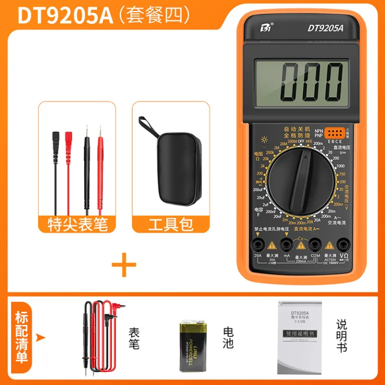 مولتیمتر دیجیتال با دقت بالا و محافظ سوختگی DT9205A  9205P-S 9205PRO