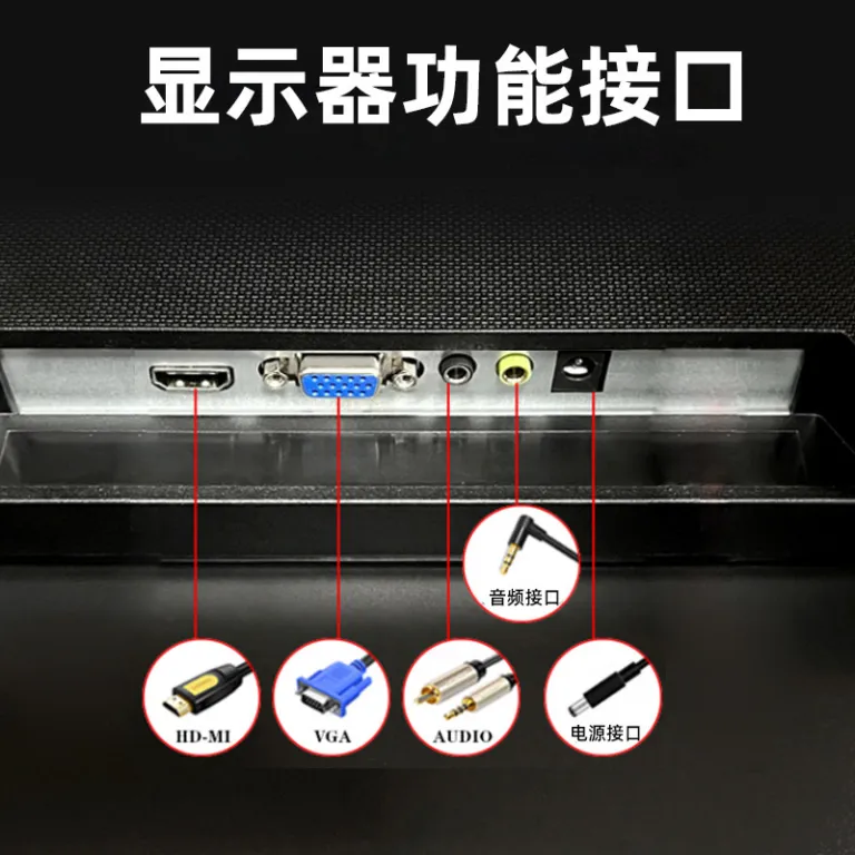 مانیتور LCD عمده و سفارشی 22 اینچ 27 اینچ 32 اینچ فول‌اچ‌دی خانگی و نظارتی بدون قاب خمیده