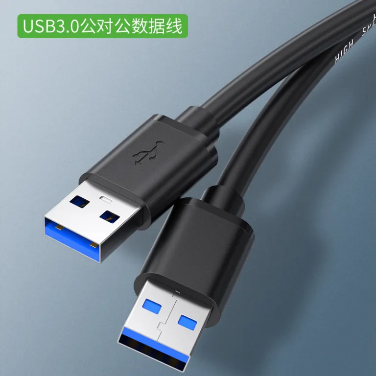 usb3.0 کابل USB نری به نری دو سر A برای هارد اکسترنال