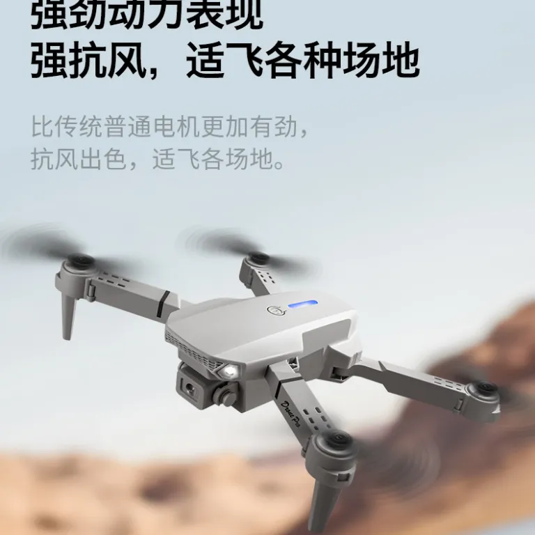 پهپاد چهار ملخه اسباب‌بازی کودکان با صفحه‌نمایش اختصاصی و دوربین هوایی، مدل جدید drone برون‌مرزی e88