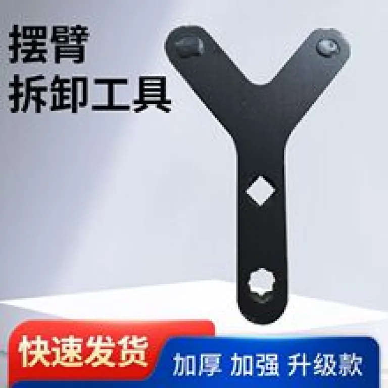 آچار برقی 220V پرقدرت با سیم، آچار ضربه‌ای گشتاور بالا، ابزار بکس، بادی سنگین صنعتی