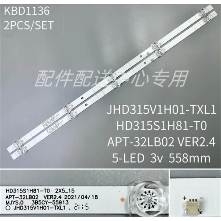 2 عدد * نوار نور پس‌زمینه تلویزیون هایسنس HZ32E35A32H4G JHD315V1H01-TXL15 فرورفتگی لامپ