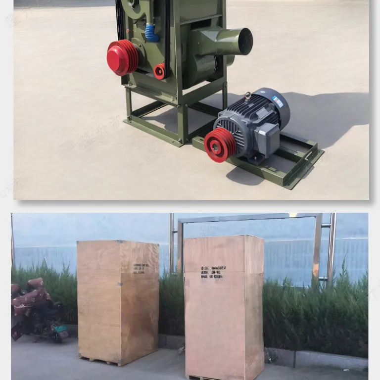 دستگاه ترکیبی پوست‌کن و سفیدکن برنج SB-10D/SB-30D با موتور دیزلی و برقی، دو کانال باد