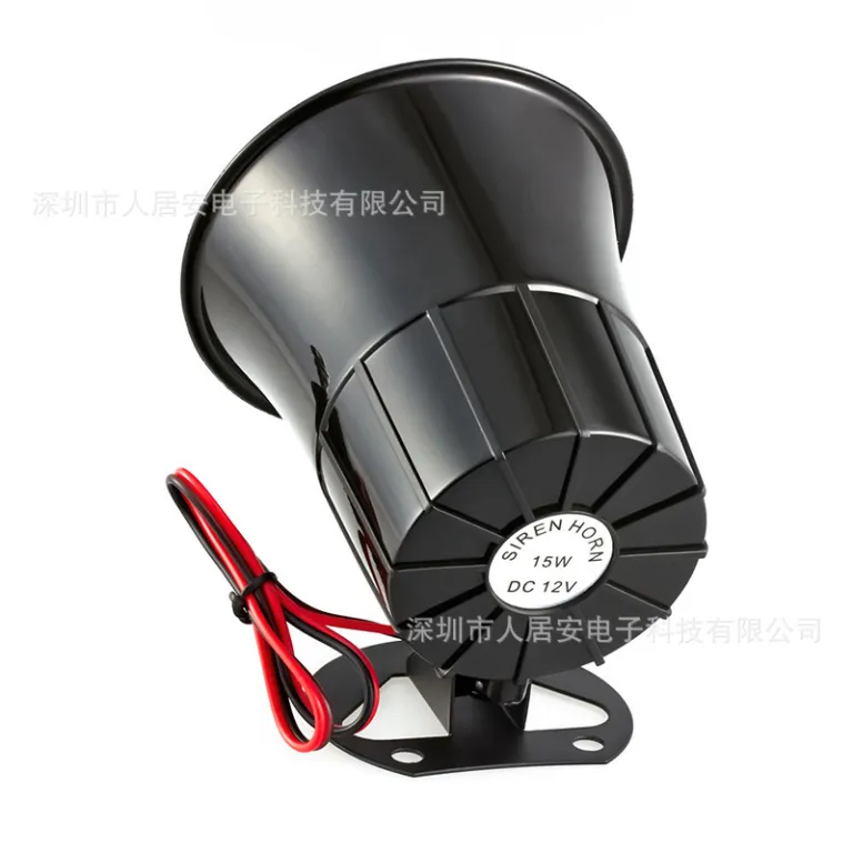 بلندگوی آژیر دزدگیر با صدای بلند ES-626 12V 24V بلندگوی اصلی آژیر مهندسی