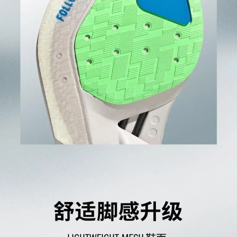 کفش دویدن مردانه adidas ADIZERO BOSTON 13 M تنفس‌پذیر، سبک و ساق کوتاه