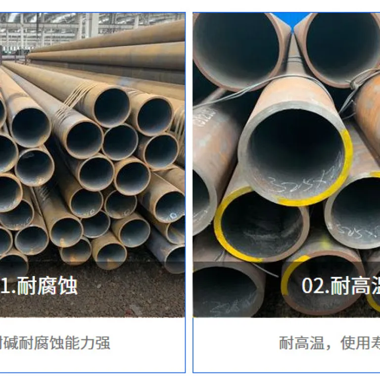 لوله آلیاژی ASTM A572 GR. 50، لوله فولاد کربنی استاندارد آمریکایی ASTM A119 440c steel pipe