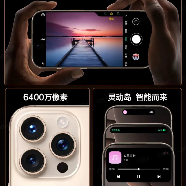 جدید 16GB+1TBiphone16Promax اصل با یارانه ملی 5G اپل 17Promax گوشی رسمی از وب‌سایت رسمی