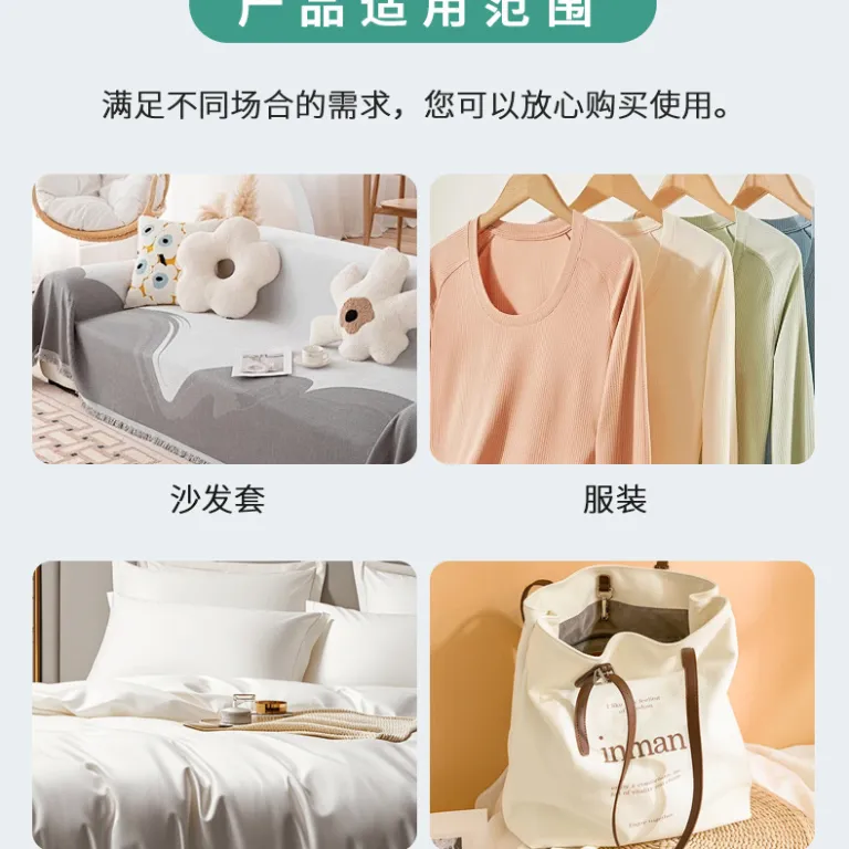 نخ کشسان پنبه‌ای تنسل برای بافت دستی جوراب، نخ اسپندکس نرم و فوق‌کشسان، پیشنهاد فروشنده 250 گرم