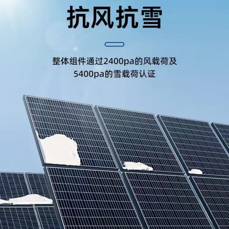 پنل تولید برق دوطرفه 720W پنل فتوولتائیک خورشیدی پنل دو شیشه مونوکریستال 620-670W700W710W پنل بزرگ با راندمان بالا