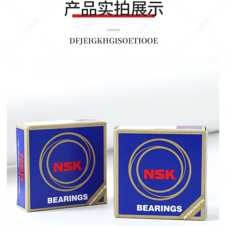 بلبرینگ وارداتی NSK 631263136314631563166317DDUZZ بلبرینگ اصل ژاپن