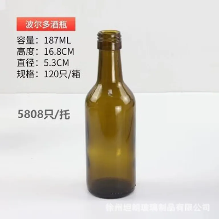 500mlبطری شراب قرمز شیشهای شفاف750mlبطری خالی شراب خارجی سبز تیره ضد نور برای شرابسازی خانگی