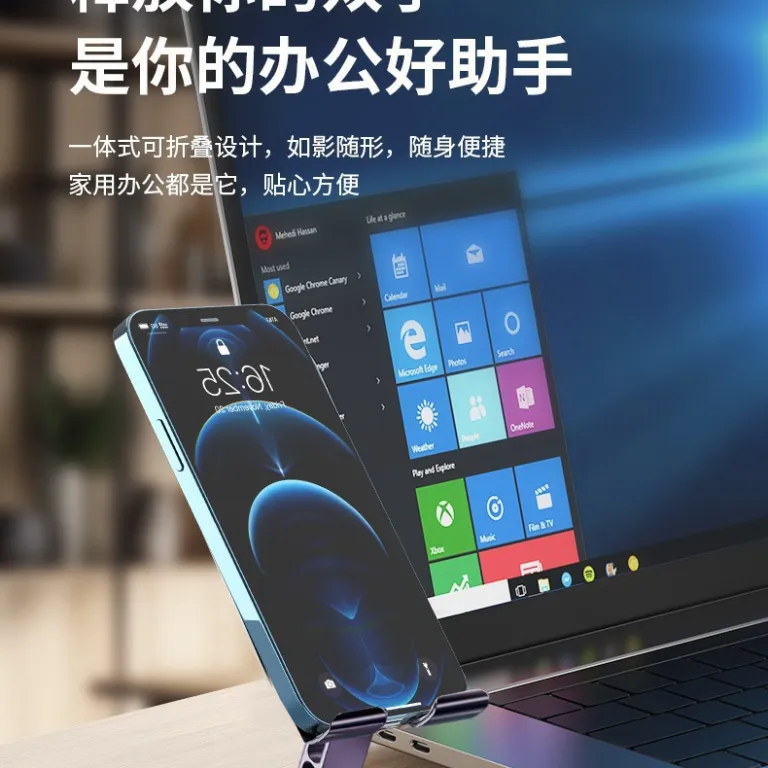 پایه نگهدارنده فلزی گوشی موبایل مخصوص پخش زنده مدل دویین 360 با قابلیت چرخش درجه‌ای، تاشو و مناسب برای گوشی و تبلت رومیزی