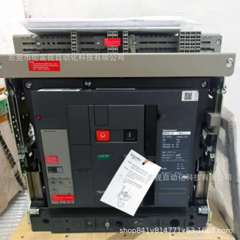 NW25H1Schneider کلید اتوماتیک اشنایدر، موجود، قیمت توافقی