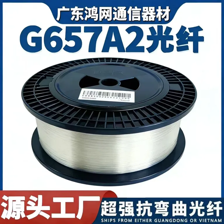فیبر نوری لخت G657A2 1000M 0.25mm مقاوم به خمش، عمده فیبر نوری Changfei