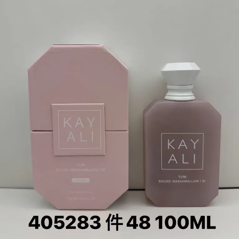عطر پرفروش خارجی کایالی زنانه و مردانه ماندگار، عطر یونیسکس KAYALI 100ML