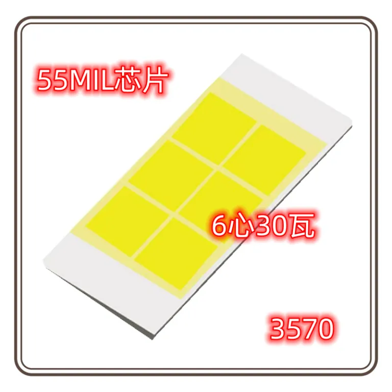 3570 نور سفید سرامیکی 30W چراغ جلوی خودرو چراغ مه‌شکن 55MIL تراشه چراغ جلو CSP پرقدرت نور سفید 6