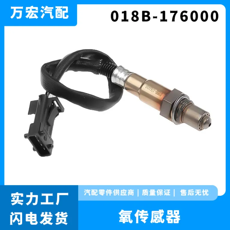 سنسور اکسیژن مناسب برای فولکس‌واگن روتان، قطعات یدکی خودرو، عمده‌فروشی قطعات 018B-176000
