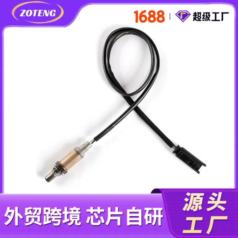 فروش مستقیم کارخانه، سنسور اکسیژن خودرو مخصوص کراس‌بوردر 11781739845 oxygen sensor