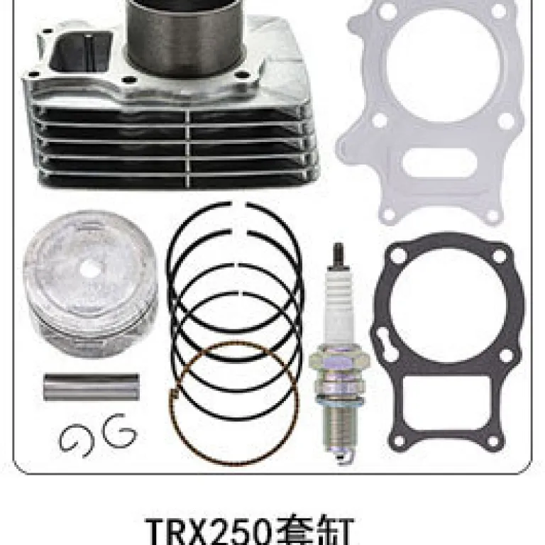 کیت سیلندر و پیستون موتورسیکلت 350CC 72.5mm مناسب CG250 CG350 قطعات ATV