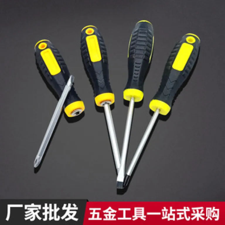 دسته پیچ‌گوشتی کارخانه‌ای دوطرفه چهارسو و دوسو آهنربایی ضدلغزش با روکش لاستیکی پیچ‌گوشتی چندکاره
