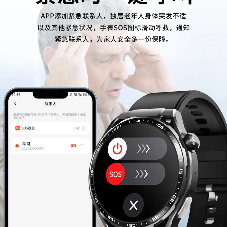 ساعت هوشمند F67pro با نوار قلب، نور قرمز، اکسیژن خون، پایش خواب علمی و ورزشی، فروش مستقیم کارخانه