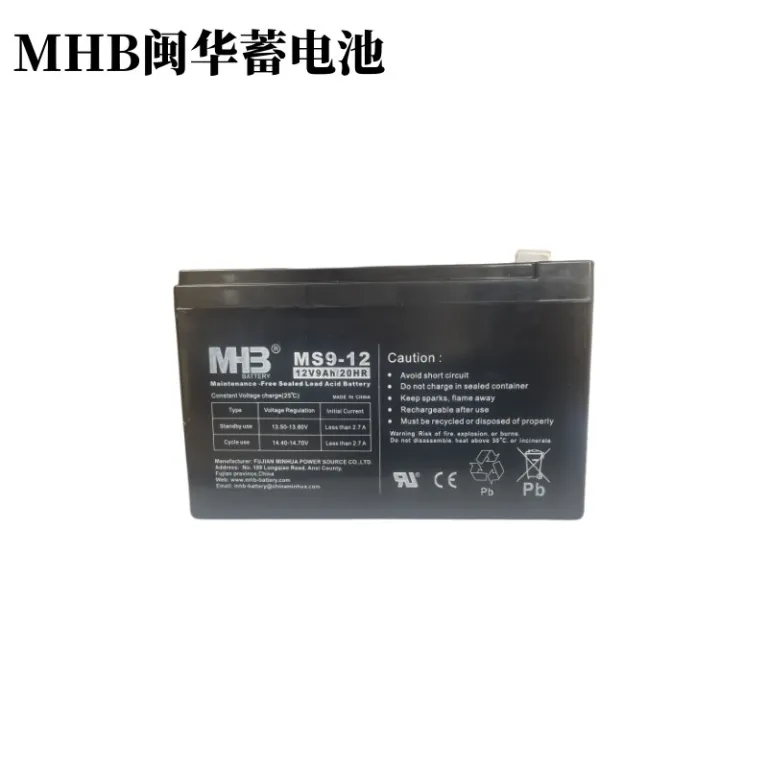 باتری MHB مینهوا MS7-12 MS9-12 12v7ah9ah دستگاه منبع تغذیه اضطراری آسانسور و یو پی اس داخلی