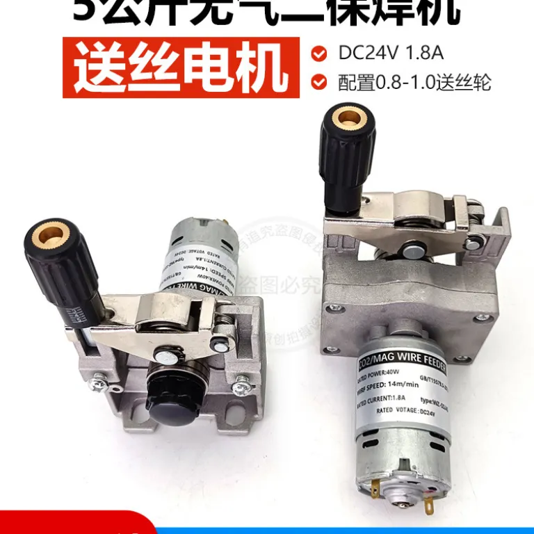 دستگاه جوش قوسی با گاز محافظ 5 کیلوگرم بدون گاز DC24V موتور سیم‌کش دستگاه جوش قوسی با گاز محافظ موتور سیم‌کش مجموعه یکپارچه