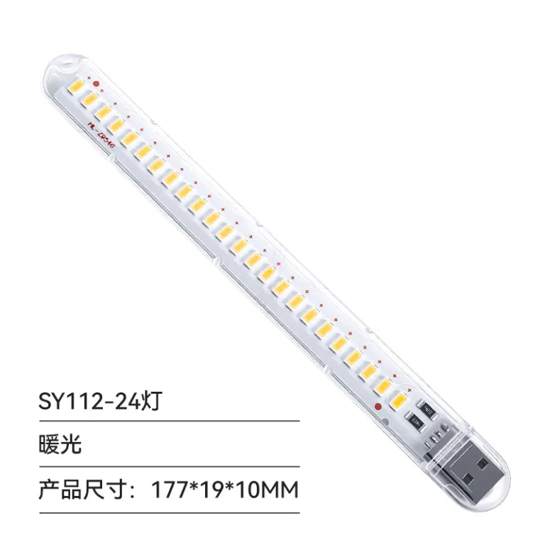 چراغ خواب USB 3LED با روشنایی بالا 8، چراغ USB 16، چراغ خواب 24، مناسب کمپینگ و خوابگاه دانشجویی