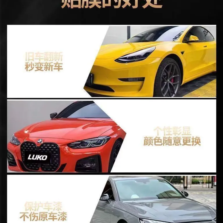 فیلم تغییر رنگ خودرو PET نقرهای GT نقرهای مایع نقرهای کهکشانی نقرهای متالیک فوق براق نقرهای فضایی الکتریکی نقرهای الکساندریت