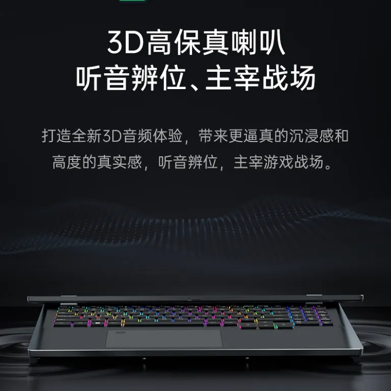 لپ‌تاپ 16 اینچی Core i7/i9 برای طراحی و رندرینگ با عملکرد بالا، RTX4060 گرافیک مجزا، لپ‌تاپ 8G عمده