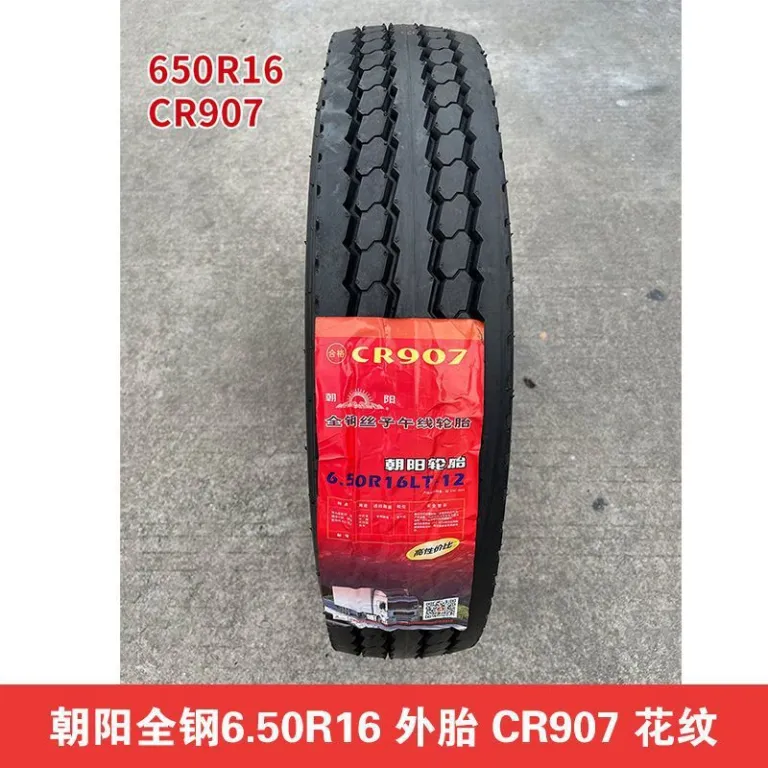 تایر چائویانگ 650700750825R16r16LT-16R15 تایر رادیال تمام سیمی تیوبلس کامیون