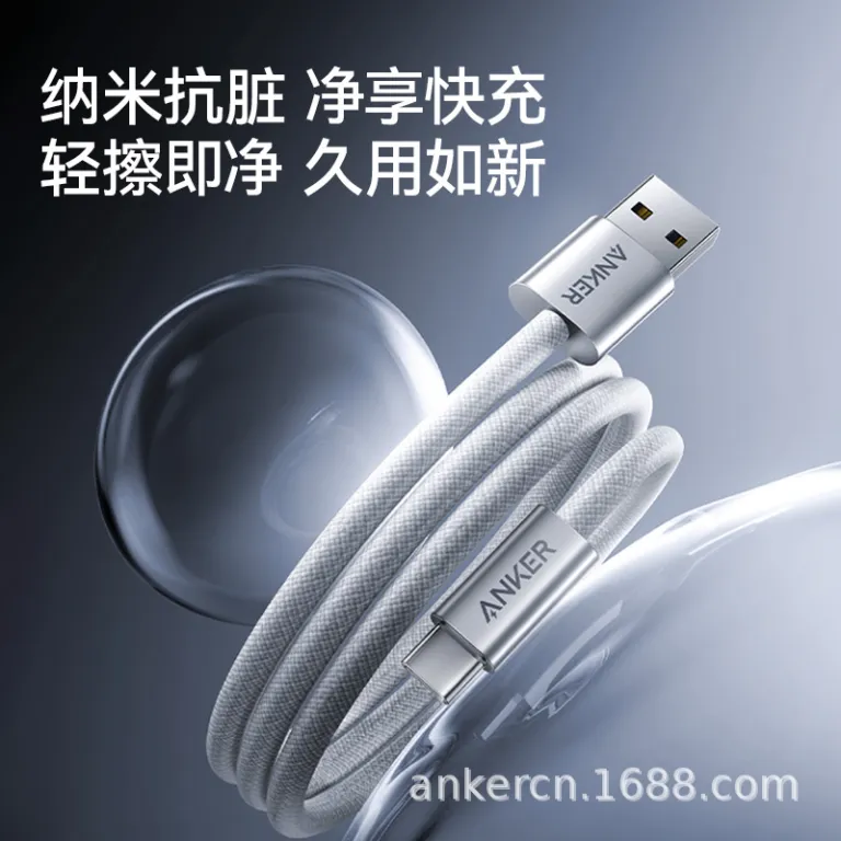 کابل شارژ فندکی Anker مناسب آیفون و گوشی‌های اندروید و هواوی A-C A8052