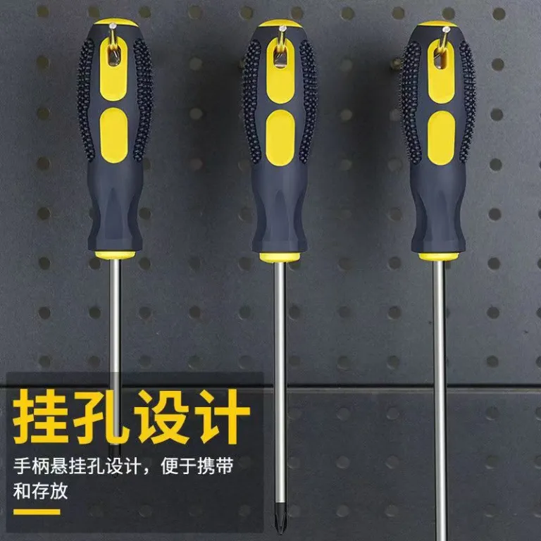دسته پیچ‌گوشتی کارخانه‌ای دوطرفه چهارسو و دوسو آهنربایی ضدلغزش با روکش لاستیکی پیچ‌گوشتی چندکاره