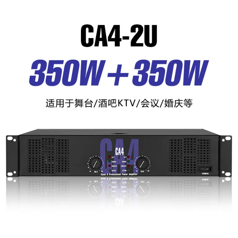 آمپلی‌فایر قدرتی 2000W برای صحنه، مراسم و سینمای خانگی KTV