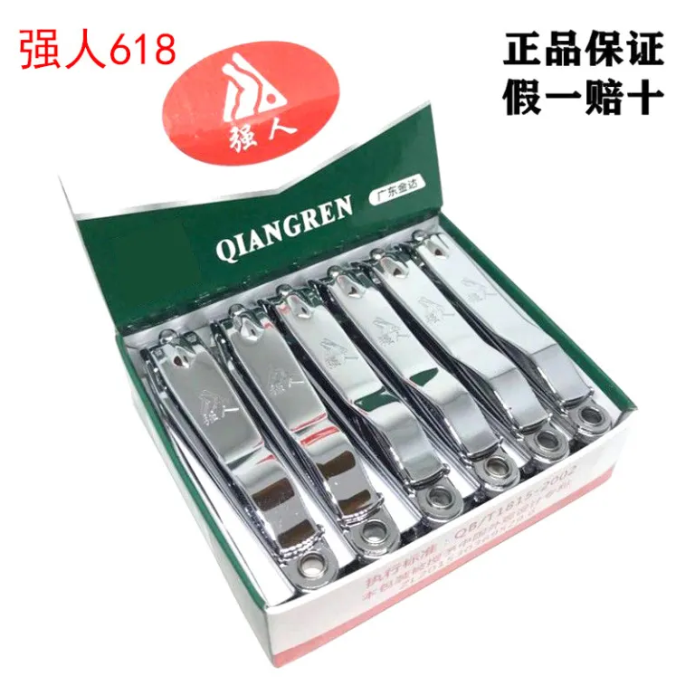 ناخنگیر اصل Qiangren از استیل ضدزنگ، سایز بزرگ تخت، ابزار مانیکور خانگی، مناسب عمدهفروشی