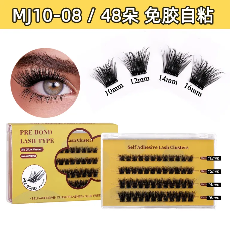 مژه مصنوعی بدون چسب آمازون، ست مژههای تکه‌ای فر و پرپشت DIY کراس‌بردر cluster lashes