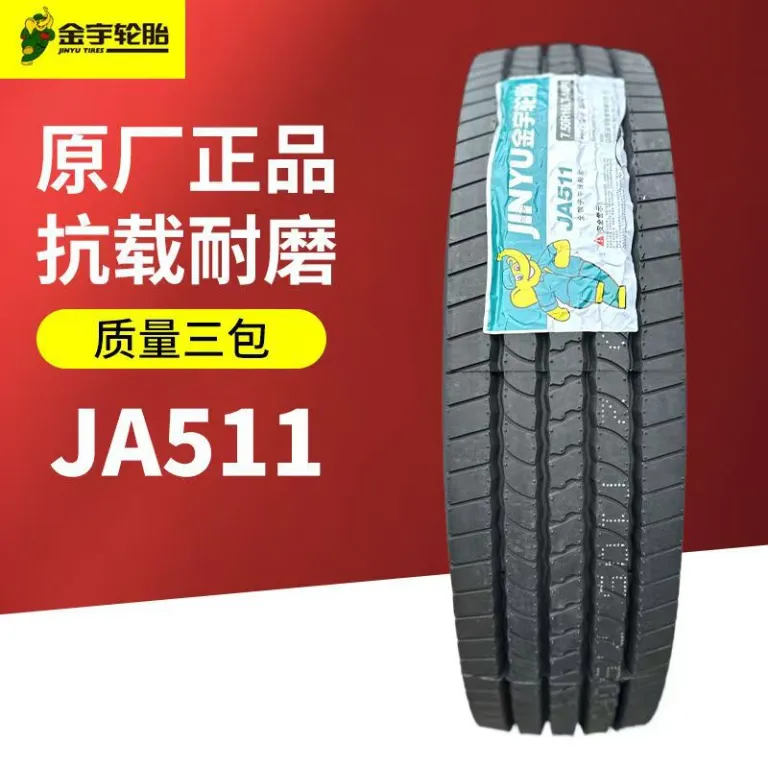 تایر جینیو 2752953153856522.5 تایر رادیال تمامسیمی وکیوم صادراتی کامیون و کامیونت