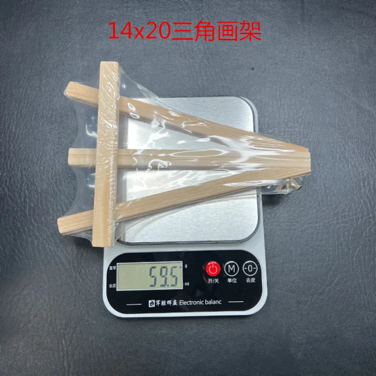 تصویر کالا
