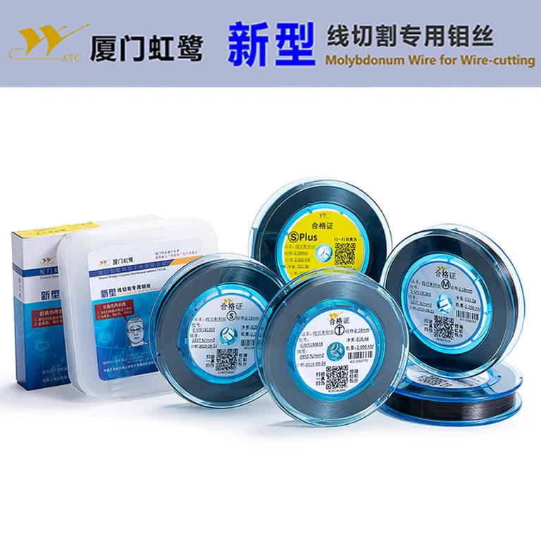 عرضه سیم مولیبدن برش سیمی هونگلو S/T5/T8 سیم مولیبدن Molybdenumwire سیم مولیبدن برش سیمی جریان بالا