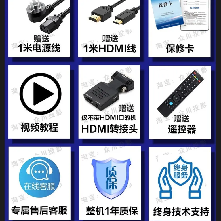 اپسون 685w پروژکتور فوق کوتاه خانگی 700u کیفیت بالا پخش مستقیم در روز 695w تلویزیون لیزری 585w