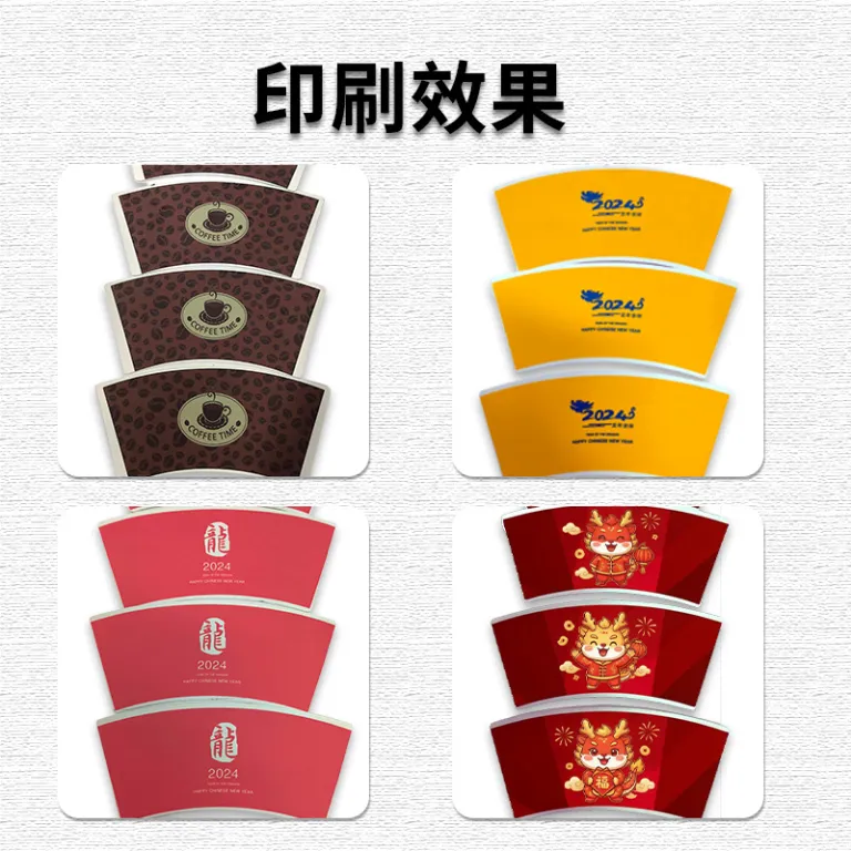 چاپگر دیجیتال UV پرسرعت رنگی بدون پلیت وان‌پس برای لیوان کاغذی، آستین فنجان و کیسه کاغذی چای شیر و قهوه