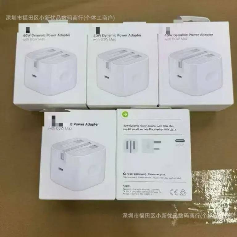 شارژر اپل آیفون 17 مناسب 40W آداپتور برق استاندارد بریتانیا 40W 3PIN Adapter
