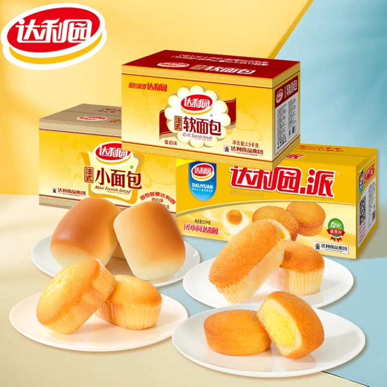 شیرینی و کیک دالی‌یوان کارتنی چند سایز، توزین فلّه 3 کیلوگرم / 5 کیلوگرم، کارتن اصلی کارخانه، تنقلات و نان آماده عمده