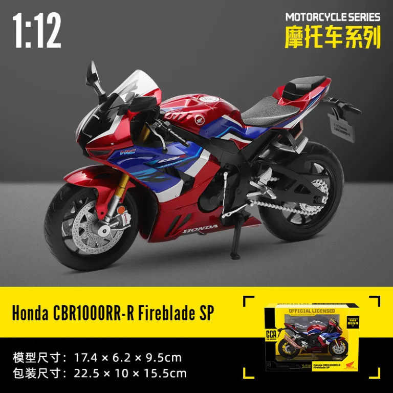 موتورسیکلت هوندا CBR1000RR-R بدون صدا و نور با کمک‌فنر و فرمان‌پذیری CCA1-12
